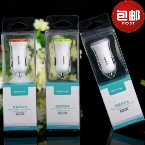 chargeur 1A, 1A - Ref 1302231