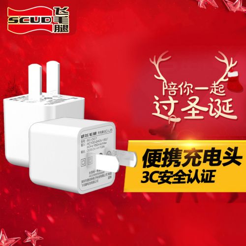 chargeur SCUD pour téléphones Apple IPhone 6 PLUS - Ref 1302271