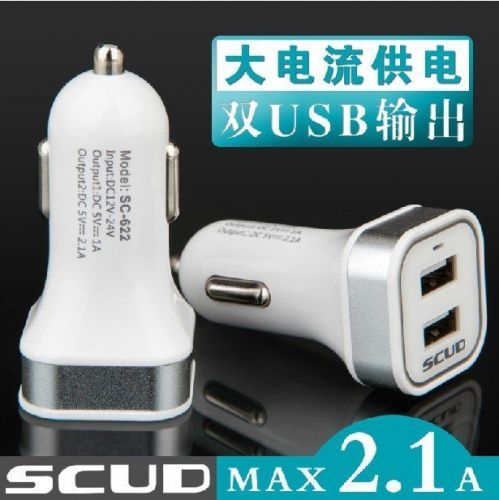 chargeur SCUD 2.1A, 1A - Ref 1302274