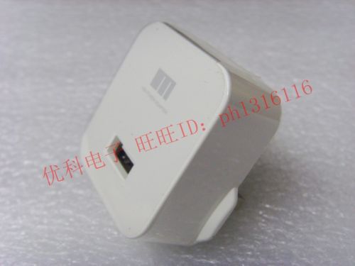 chargeur pour téléphones MEIZU - Ref 1302507