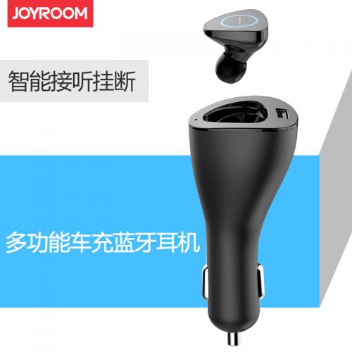 chargeur JOYROOM 2.1A, 2A - Ref 1302559