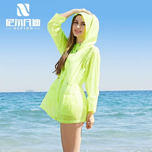 coupe vent sport femme en polyester - Ref 488565