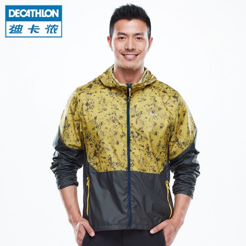 coupe vent sport neutre DECATHLON en polyester - Ref 488622