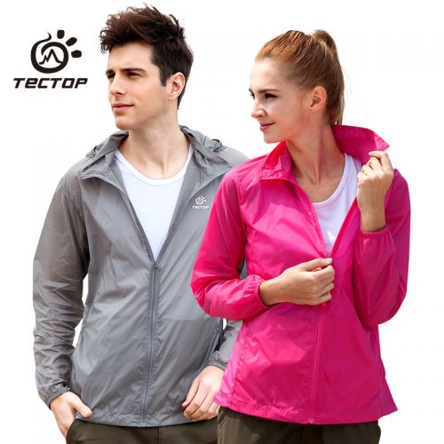 coupe vent sport neutre TECTOP en nylon - Ref 488633