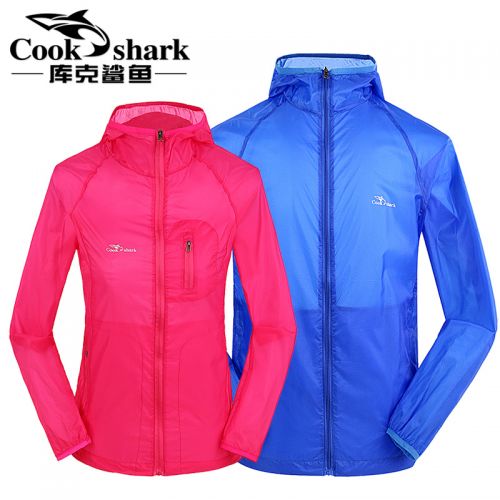 coupe vent sport homme COOKSHARK en nylon - Ref 488636
