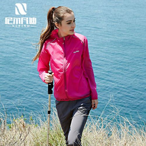 coupe vent sport femme en polyester - Ref 488654