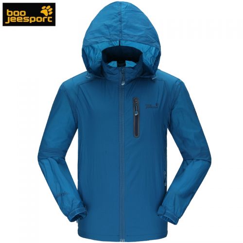 coupe vent sport homme BAO JEESPORT - Ref 488656