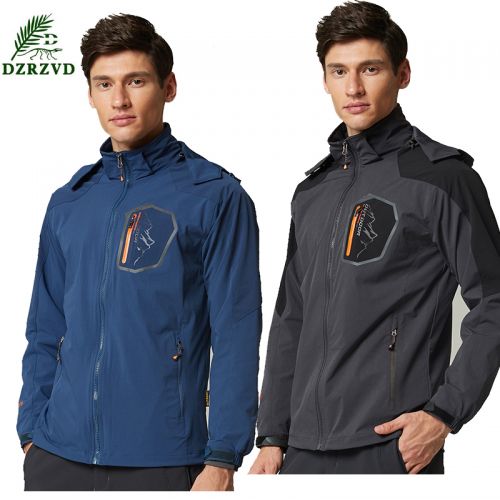 coupe vent sport homme BAO JEESPORT en nylon - Ref 488706
