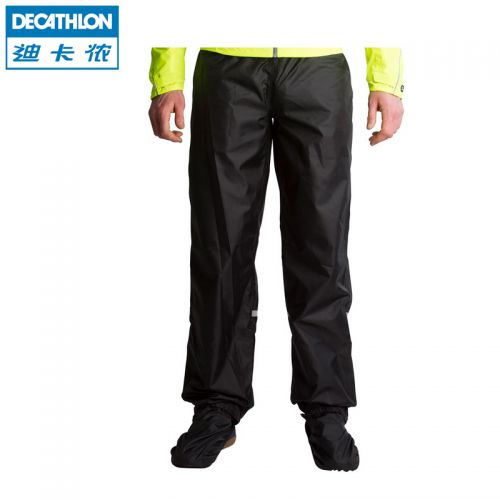 coupe vent sport uniGenre DECATHLON - Ref 488817