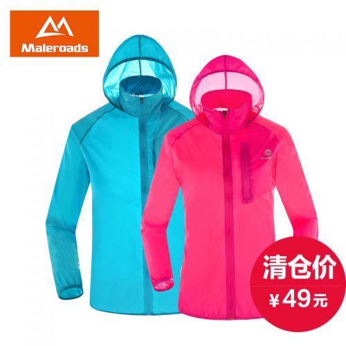coupe vent sport neutre MALEROADS en polyester - Ref 488833