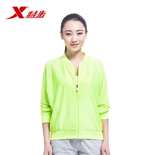 coupe vent sport femme XTEP en polyester - Ref 488854