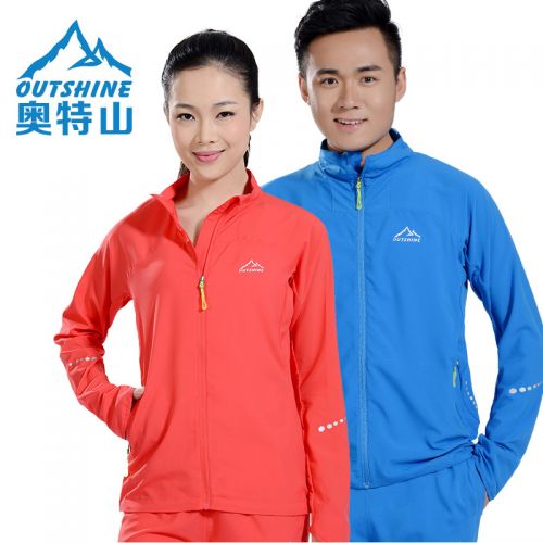 coupe vent sport femme OUTSHINE en nylon - Ref 488868