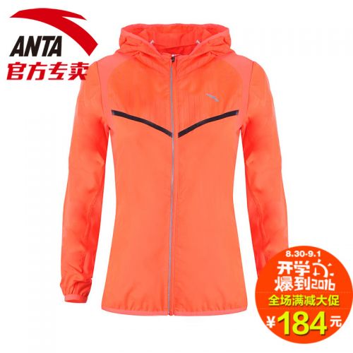 coupe vent sport femme ANTA en polyester - Ref 488881