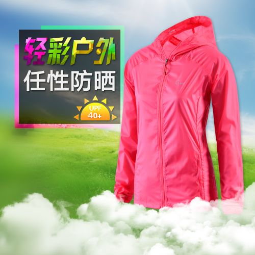 coupe vent sport femme CAXA - Ref 488885