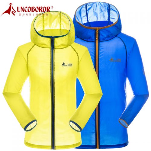  coupe vent sport neutre UNCOBOROR VATOR en nylon - Ref 488897