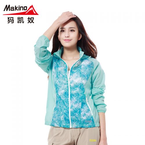 coupe vent sport femme MAKINO en nylon - Ref 488954