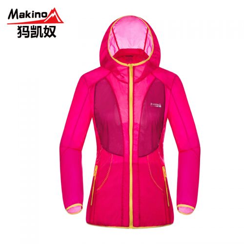 coupe vent sport femme MAKINO en nylon - Ref 488955