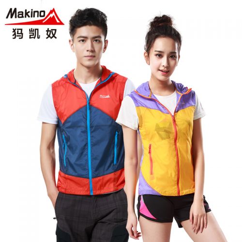 coupe vent sport homme MAKINO en nylon - Ref 488963
