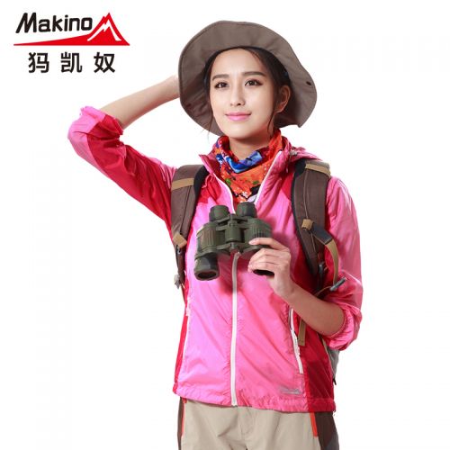 coupe vent sport neutre MAKINO en nylon - Ref 488969