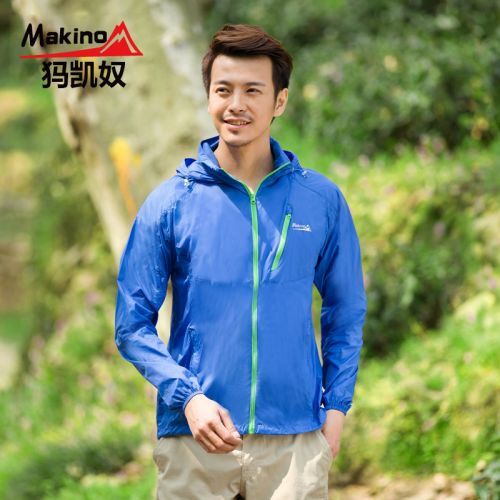 coupe vent sport homme MAKINO en nylon - Ref 488971