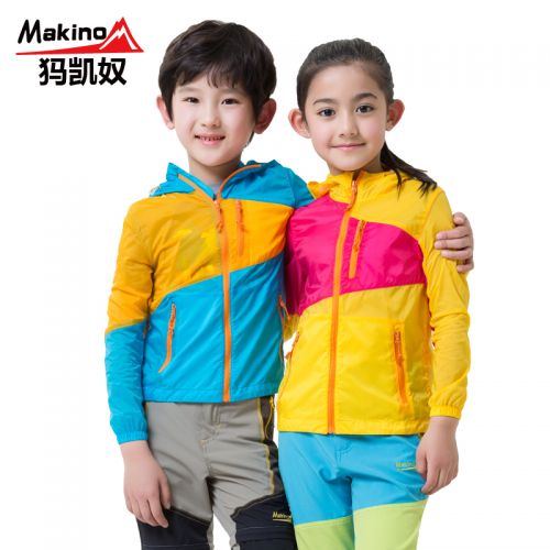 coupe vent sport neutre MAKINO en nylon - Ref 488973