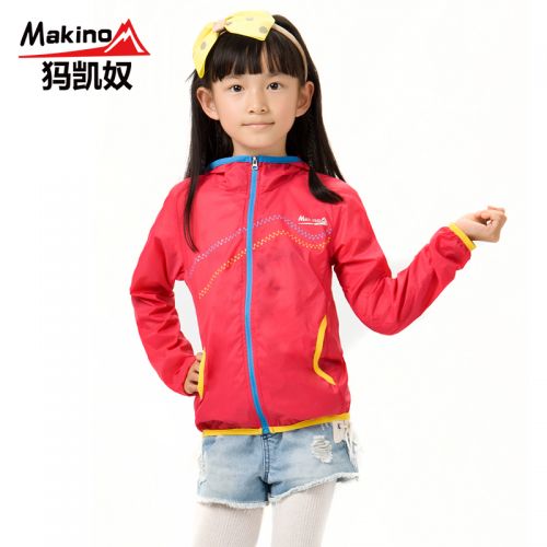 coupe vent sport neutre MAKINO en nylon - Ref 488978