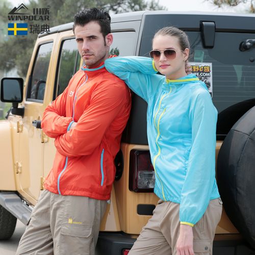 coupe vent sport femme WINPOLAR en nylon - Ref 489010