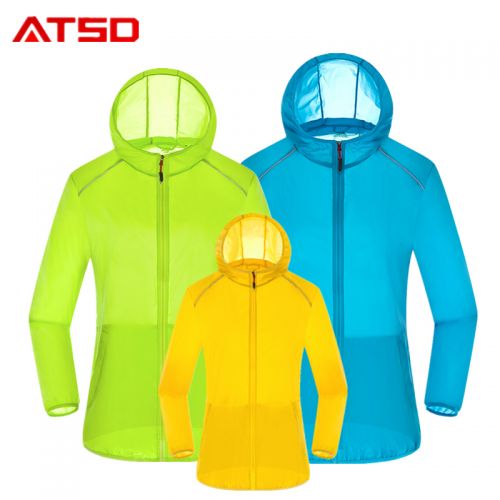 coupe vent sport neutre en nylon - Ref 489033