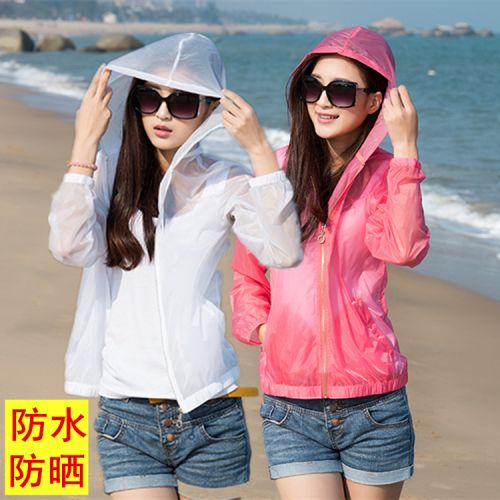 coupe vent sport femme en nylon - Ref 489064