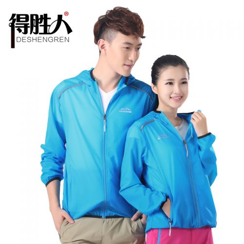 coupe vent sport femme en nylon - Ref 489101