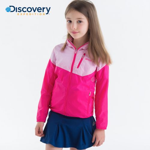 coupe vent sport neutre DISCOVERY EXPEDITION en nylon - Ref 489121