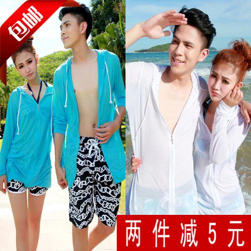 coupe vent sport neutre YUNLONGXIANG en coton - Ref 489125