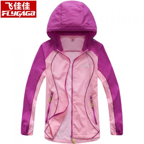 coupe vent sport femme FLYGAGA en nylon - Ref 489133