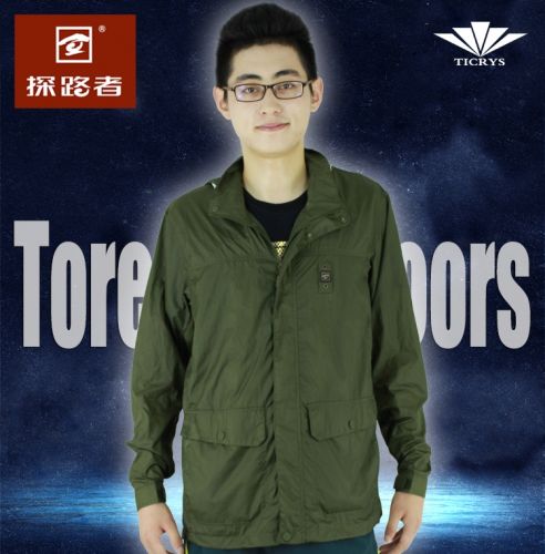 coupe vent sport homme TOREAD en nylon - Ref 489141