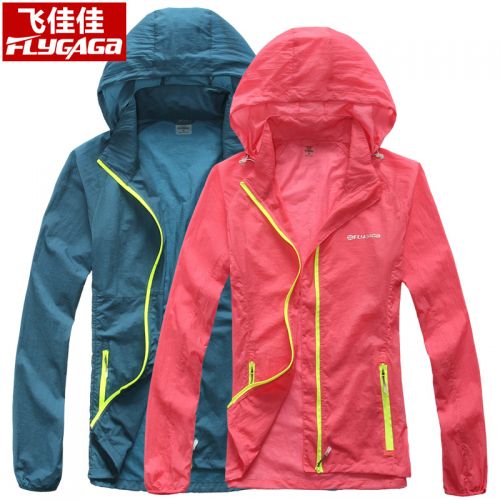 coupe vent sport femme FLYGAGA en nylon - Ref 489198