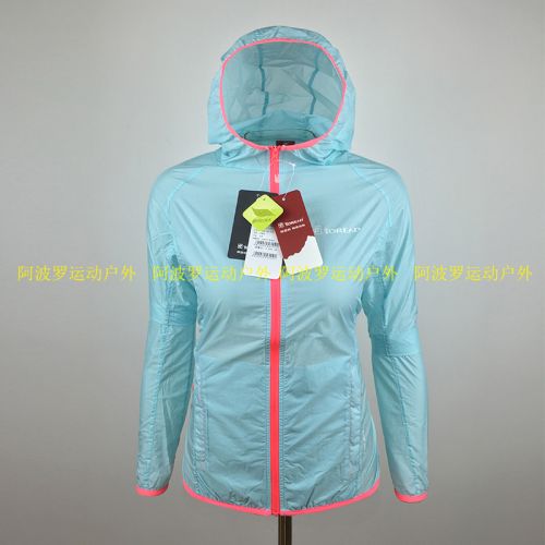 coupe vent sport femme TOREAD en nylon - Ref 489217