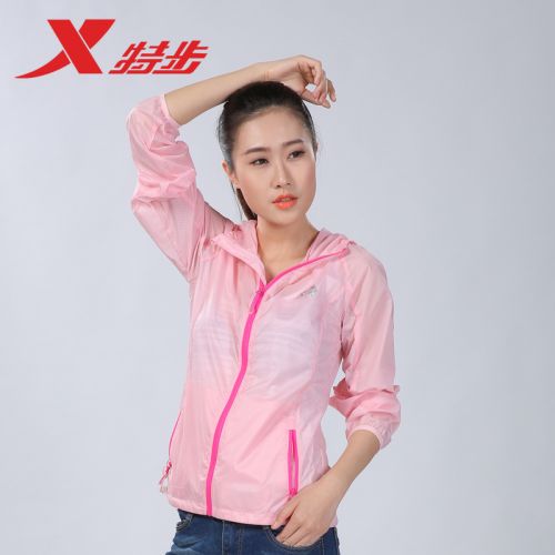  coupe vent sport femme XTEP en nylon - Ref 489229