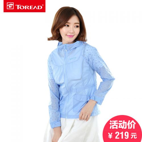 coupe vent sport femme TOREAD en nylon - Ref 489237