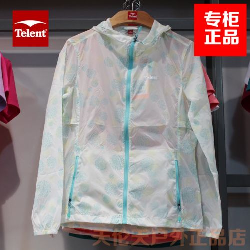 coupe vent sport femme TELENT en polyester - Ref 489289