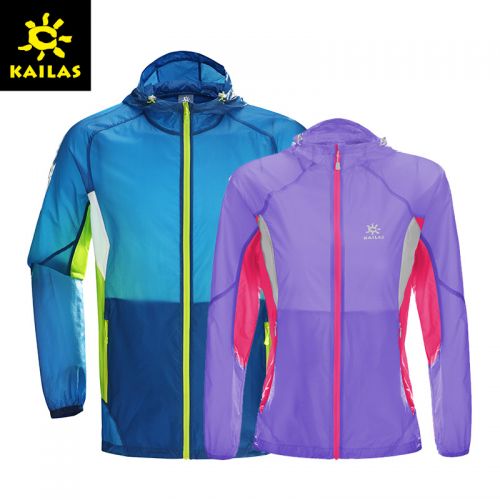 coupe vent sport homme KAILAS en nylon - Ref 489296