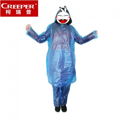 coupe vent sport uniGenre CREEPER - Ref 489317