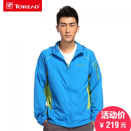 coupe vent sport homme TOREAD en nylon - Ref 489363