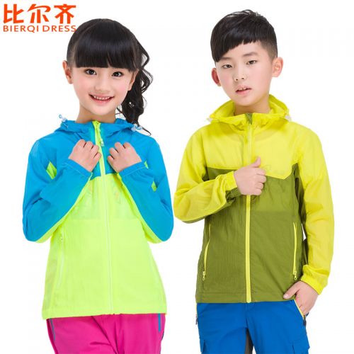 coupe vent sport neutre BIERQI DRESS en nylon - Ref 489364