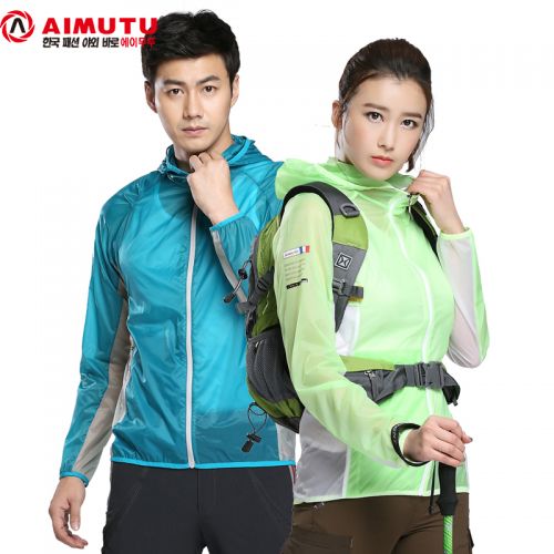 coupe vent sport femme AIMUTU en nylon - Ref 489413