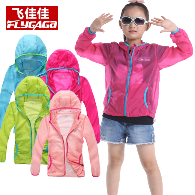coupe vent sport neutre FLYGAGA en nylon - Ref 489434