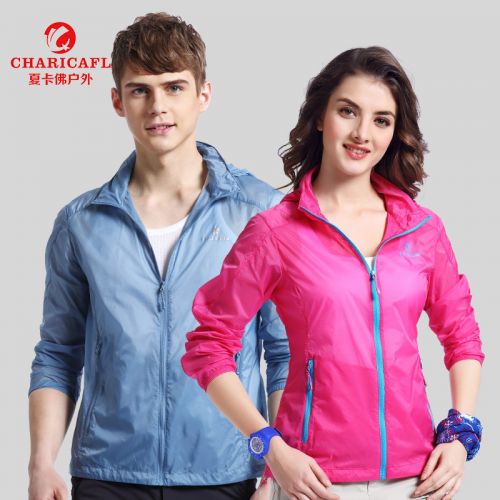 coupe vent sport neutre CHARICAFL en nylon - Ref 489474