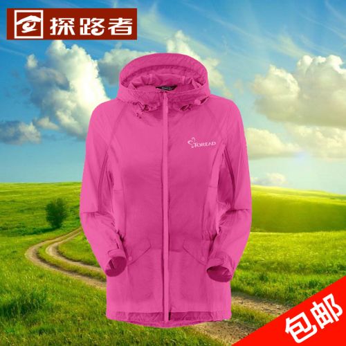 coupe vent sport femme TOREAD en nylon - Ref 489477