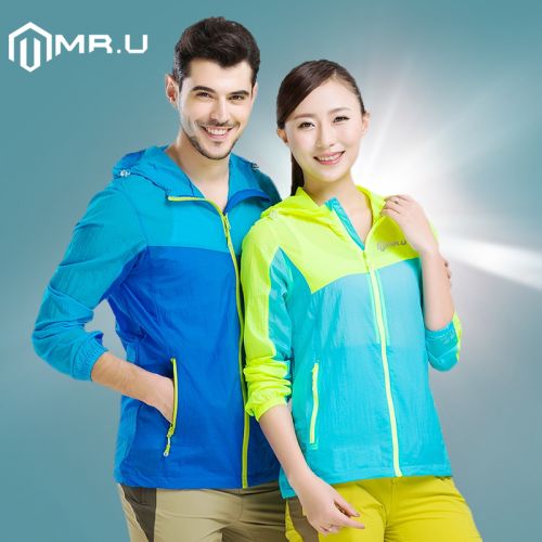 coupe vent sport neutre MR.U en polyester - Ref 489516