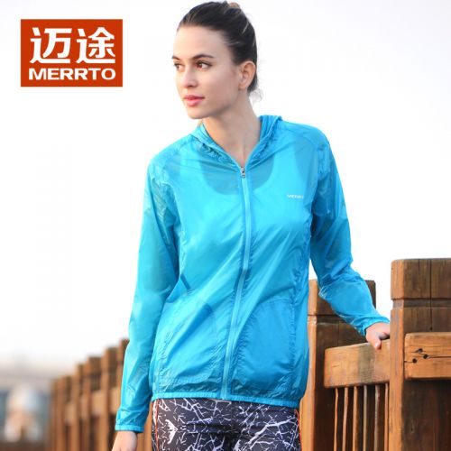 coupe vent sport femme MERRTO en nylon - Ref 489547