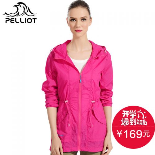 coupe vent sport femme PELLIOT en nylon - Ref 489576
